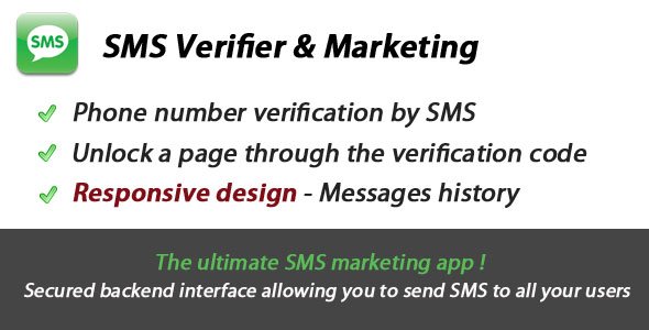 45204  SMS Verification & Marketing App