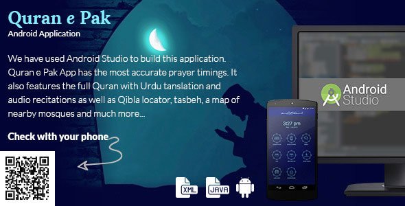 45324  Quran e Pak - Android Application