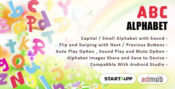 45427  Alphabet Application