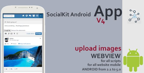 45551  SocialKit Android App