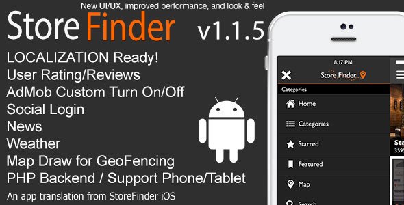 45617  Store Finder Full Android Application v1.1.5