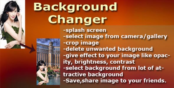 46012  Photo Background Changer