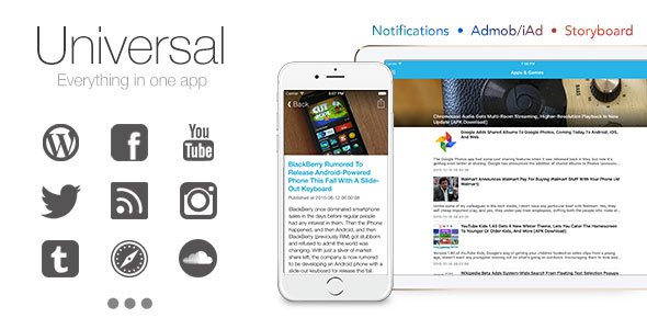 46073  Universal for IOS - Full Multi-Purpose IOS app