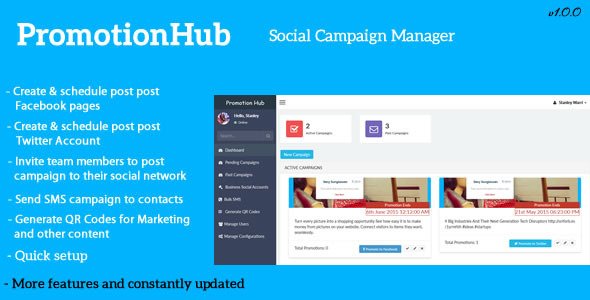 46389  Promotion Hub – Social Campaign Manager