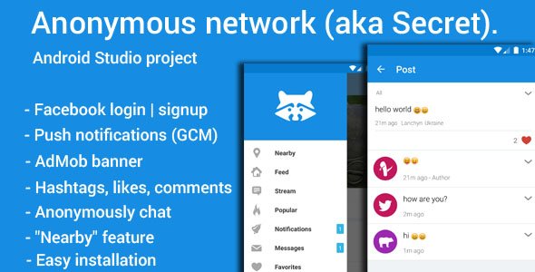 46451  Anonymous Network v1.5