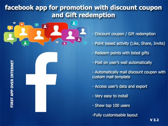 46467  Facebook Promotion with Discount Coupon and Gifts v4.1