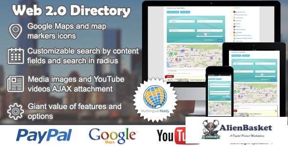 52312  Web 2.0 Directory plugin for WordPress v2.5.0