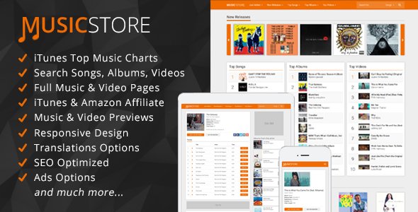 46896  MusicStore - Music Affiliate Script