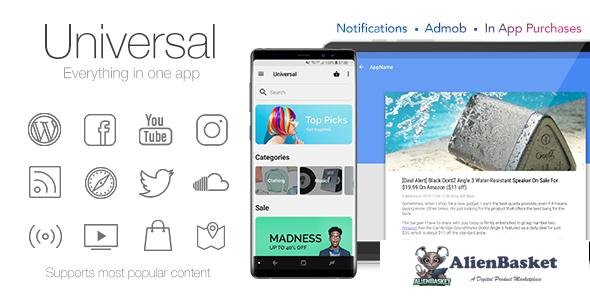 49271  Universal v4.3 - Full Multi-Purpose Android App