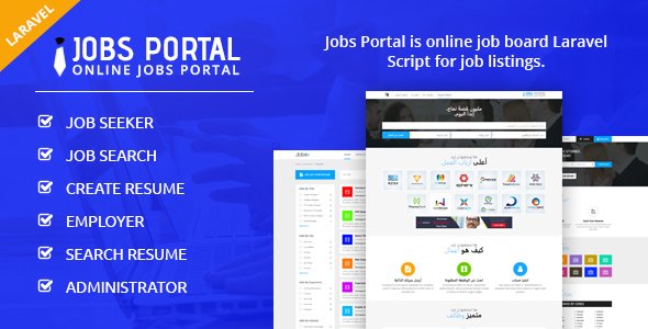 49752  Jobs Portal - Job Board Laravel Script