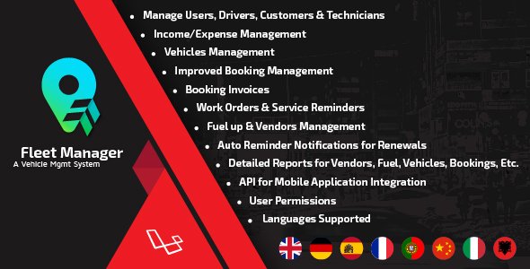 50134  Fleet Manager v3.0 - A Vehicle Mgmt System