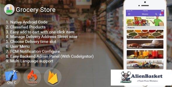 53809  iOS Grocery Store App v1.2