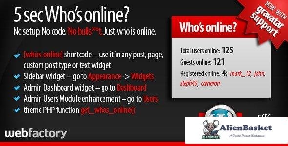 54172  5sec Who's Online v1.2