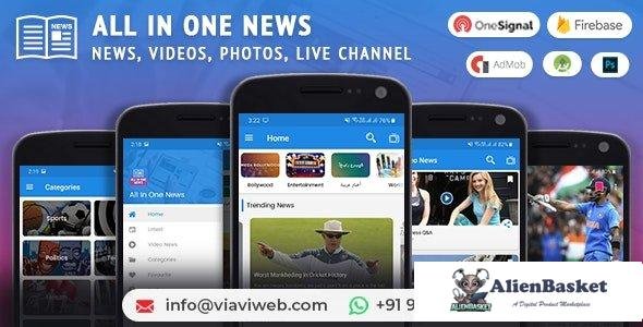 54410  All In One News (News, Videos, Photos, Live Channel) 21 Oct. 2019