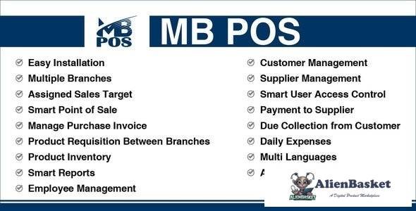 54418  MB POS v1.1 - Inventory & Stock Management System