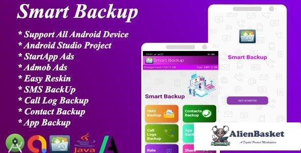 54483  Smart Backup v1.0