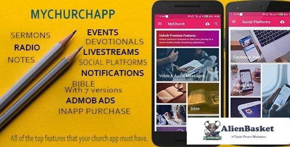 54494  My Church App v1.0 - connect your church to a mobile world