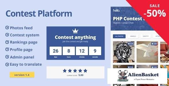 54945  Contest Platform v1.4.2