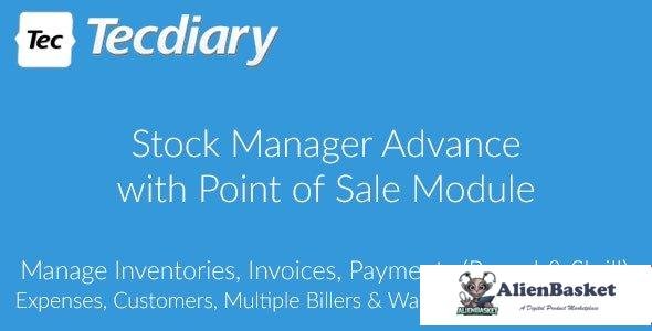 58737  Stock Manager Advance with Point of Sale Module v3.4.50