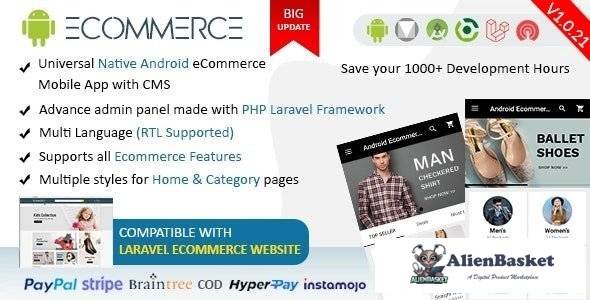 55778  Android Ecommerce v1.0.21 - Universal Android Ecommerce / Store Full Mobile App with Laravel 
