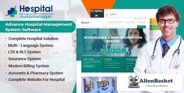 56474  Hospital AutoManager v1.5 - Advance Hospital Management System Software
