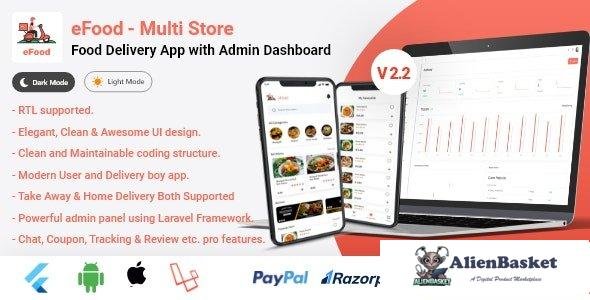 56655  eFood v2.2 - Food Delivery App with Laravel Admin Panel + Delivery Man App