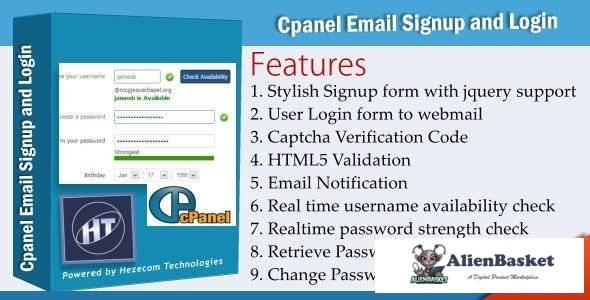 56730  Cpanel Email Signup Plugin v4.1