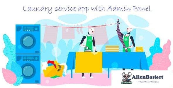 57259  Laundry Services v1.0 - Online laundry service android app