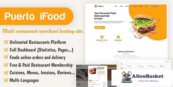 57392  iFood v1.1 - multi restaurant merchant hosting site SAAS