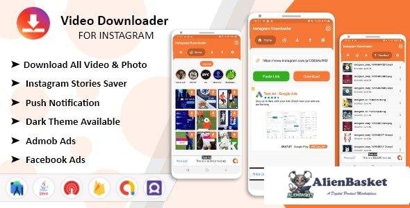 57913  Instagram Downloader v1.0 - Videos, Photos, Stories, Reels, ITGV - All In One Instagram Downl