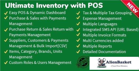 57960  Ultimate Inventory with POS v1.8