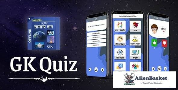 57969  Lucent Objective GK in Hindi v1.0 - Offline - Android App + Admob + Facebook Integration
