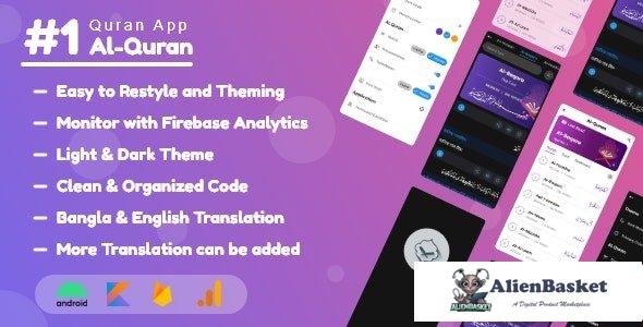 58011  Al-Quran v1.0 - Fox App Build with Kotlin and Java