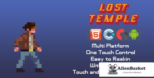 58106  Lost Temple v1.0 - Template for Construct 3