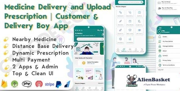 58107  DrMedico v1.2 - On Demand Pharmacy Delivery