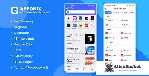 58220  Apponix v1.0 - All in one app browser, Wallpaper, File Manager, Ringtone