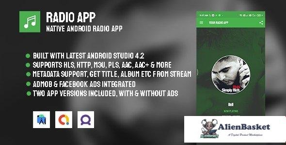 58408  Radio App v3.0 - Native Android Radio App with AdMob & Facebook Ads