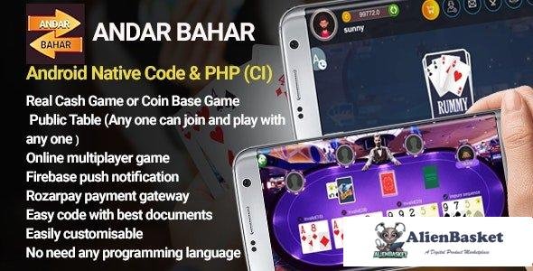 58605  Andar Bahar Cards Remote Game v1.0