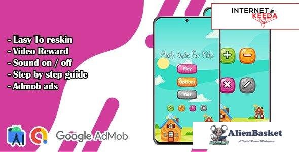 58845  Math Quiz Game For Kids v1.0