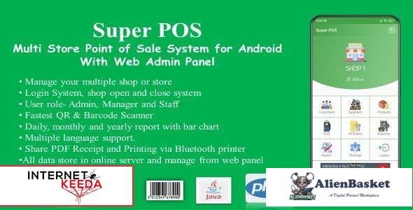 61109  Super POS v1.2 - Multi Store Point of Sale System for Android with Web Admin Panel