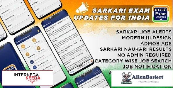 60306  Sarkari Exam Sarkari Result, Naukri Alert for India, Government Job Search for India v1.0