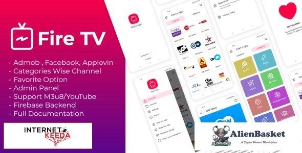60404  Live TV with Firebase Admin Panel and Admob , Facebook Ads v1.4