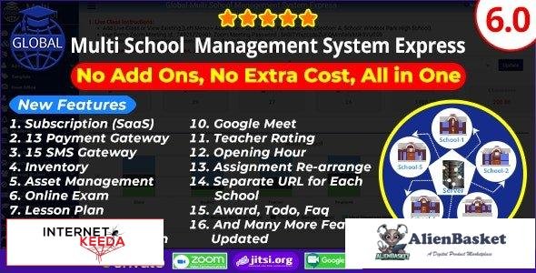 60525  Global v6.0 - Multi School Management System Express
