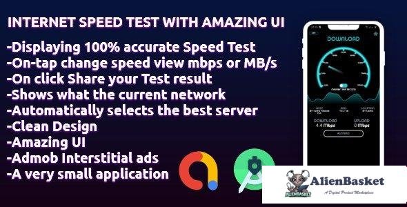 60612  Internet Speed Test with amazing UI v1.9