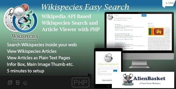 60696  Wikispecies Easy Search v1.0 - Wikipedia API Based PHP Dictionary Script