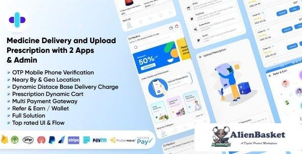 61094  DrMedico v1.3 - On Demand Pharmacy Delivery with Medicine Delivery and Upload Prescription Ap