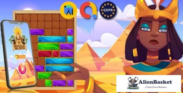 61103  Egypt. Block Puzzle