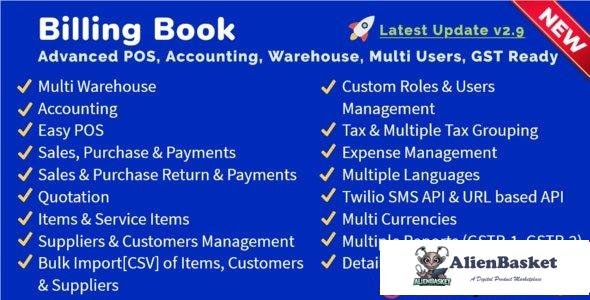 61312  Billing Book v2.9 - Advanced POS, Inventory, Accounting, Warehouse, Multi Users, GST Ready - 