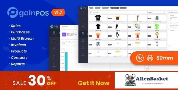 61503  Gain POS v1.7 - Inventory and Sales Management System - 
