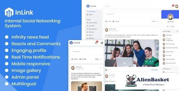 61924  InLink v1.0 - Internal Social Networking System - 